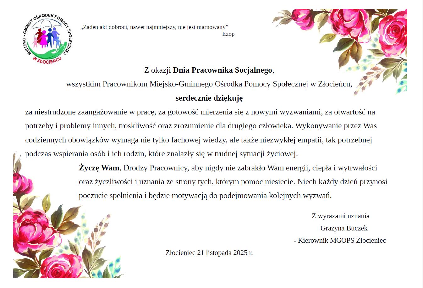 dzien pracownika zyczenia 2025